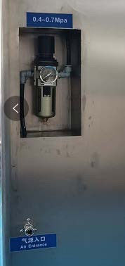 Estable SMT máquina de limpieza de plantillas automática para malla de cobre