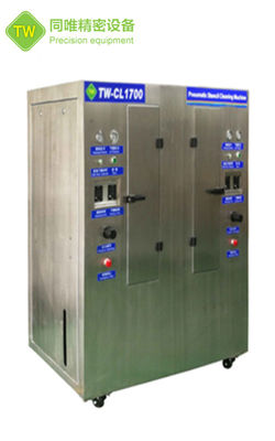 Equipo de limpieza de plantillas rotativas, funcionamiento neumático completo, sin electricidad, sin riesgos para la seguridad TW-CL1700