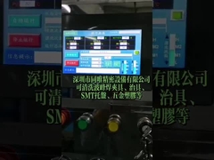 Limpiador del accesorio de la onda que suelda